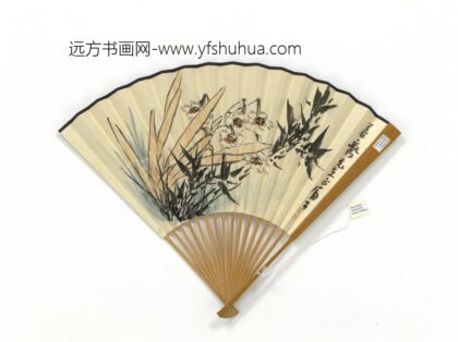 民国李苦禅水仙图张海若书融结为河岳赋成扇 1.jpg