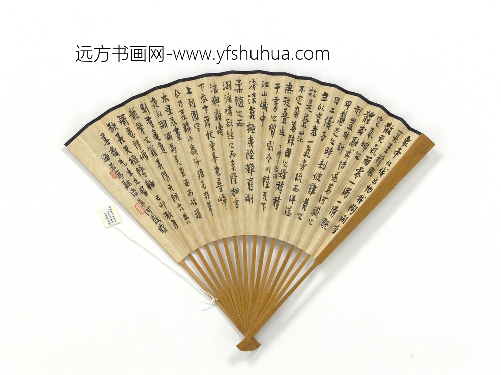 民国李苦禅水仙图张海若书融结为河岳赋成扇-