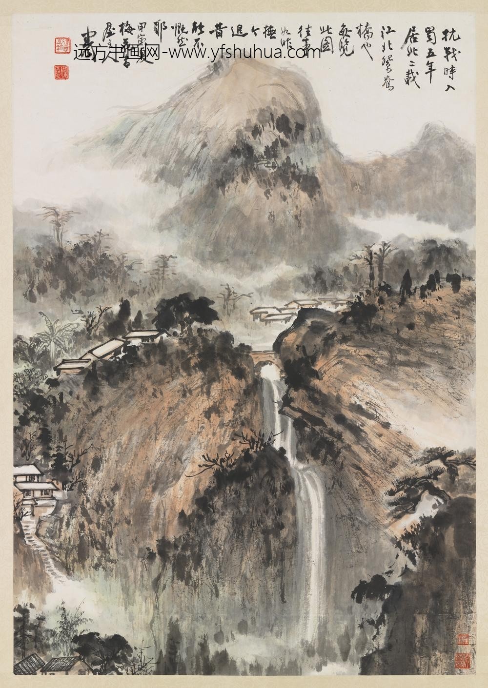 民国林建同入蜀山居镜片