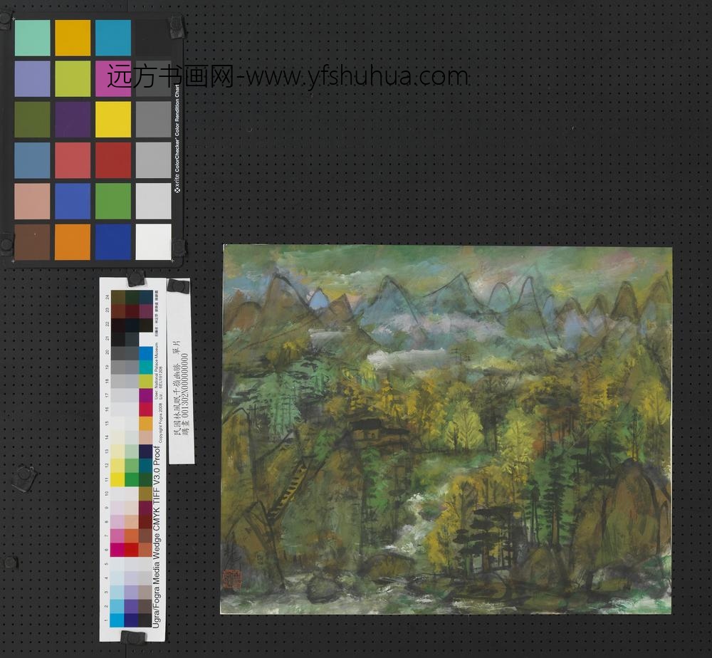 民国林风眠千岭幽胜单片