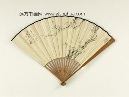 民国柳滨蔷薇喻长霖临书谱成扇 1.jpg