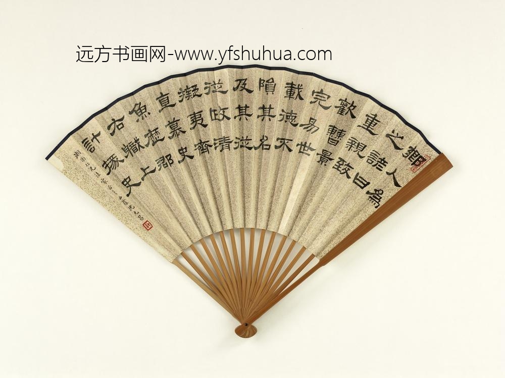 民国柳滨蔷薇喻长霖临书谱成扇-