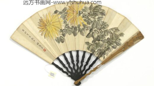 民国梅兰芳菊王凤卿行书七言律诗成扇 1.jpg