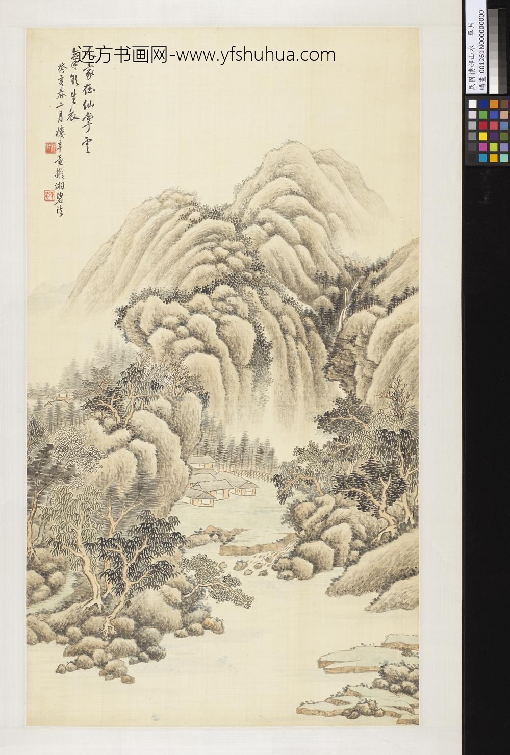 民国楼邨山水单片