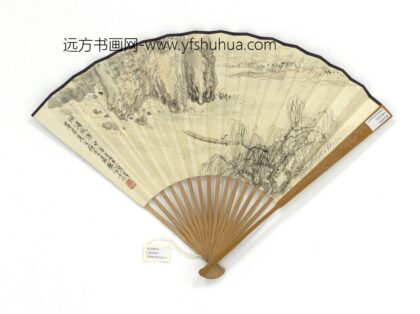 民国樊浩霖渔浦秋深并行书蔡襄诗三首成扇 1.jpg