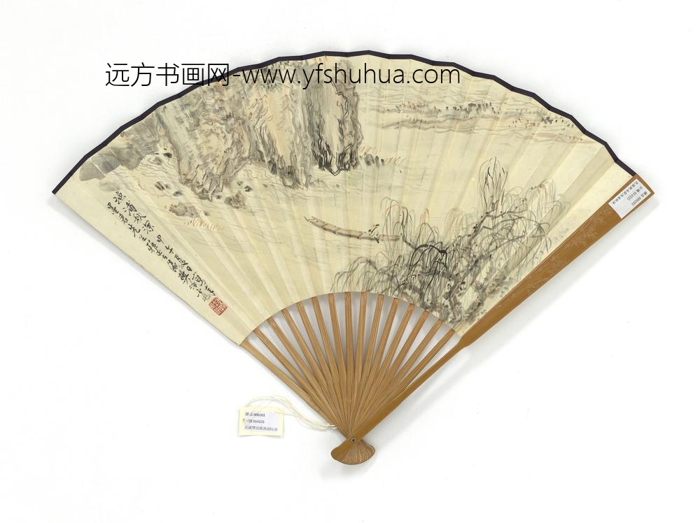 民国樊浩霖渔浦秋深并行书蔡襄诗三首成扇-