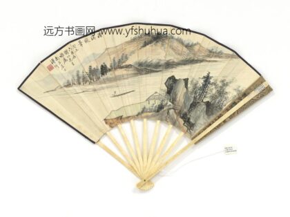 民国溥伒清溪纵苇罗惇暖临四体书成扇 1.jpg