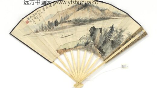 民国溥伒清溪纵苇罗惇暖临四体书成扇 1.jpg