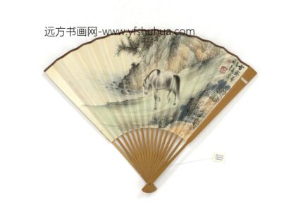 民国溥伒溥佐马成扇 1.jpg