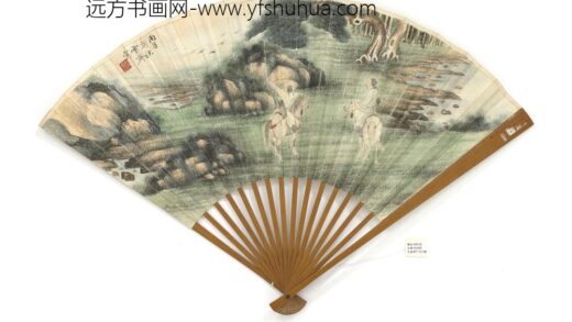 民国溥伒猎雁图陈年行书陆游诗成扇 1.jpg