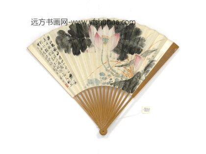 民国溥伒荷溥僴荷成扇 1.jpg