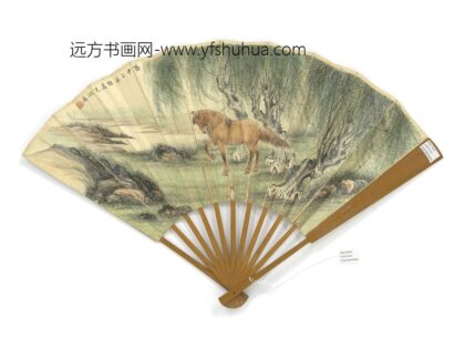 民国溥僴柳荫系马溥伒书米芾李太师帖张季明帖成扇 1.jpg