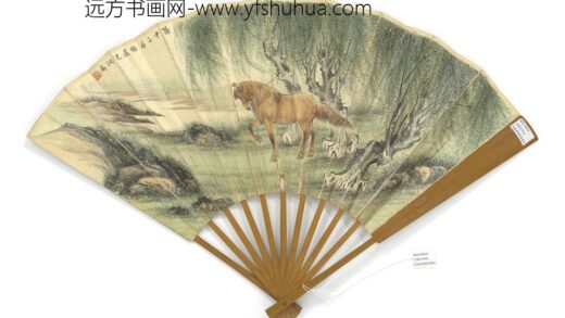 民国溥僴柳荫系马溥伒书米芾李太师帖张季明帖成扇 1.jpg