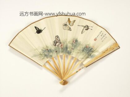 民国溥靖秋画蝶溥伒行书成扇 1.jpg