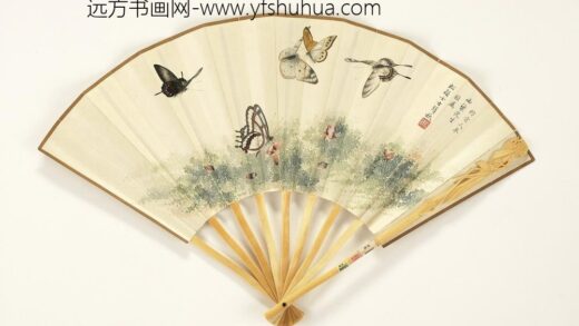 民国溥靖秋画蝶溥伒行书成扇 1.jpg