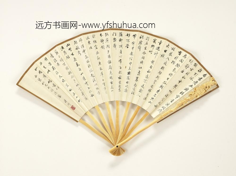 民国溥靖秋画蝶溥伒行书成扇-