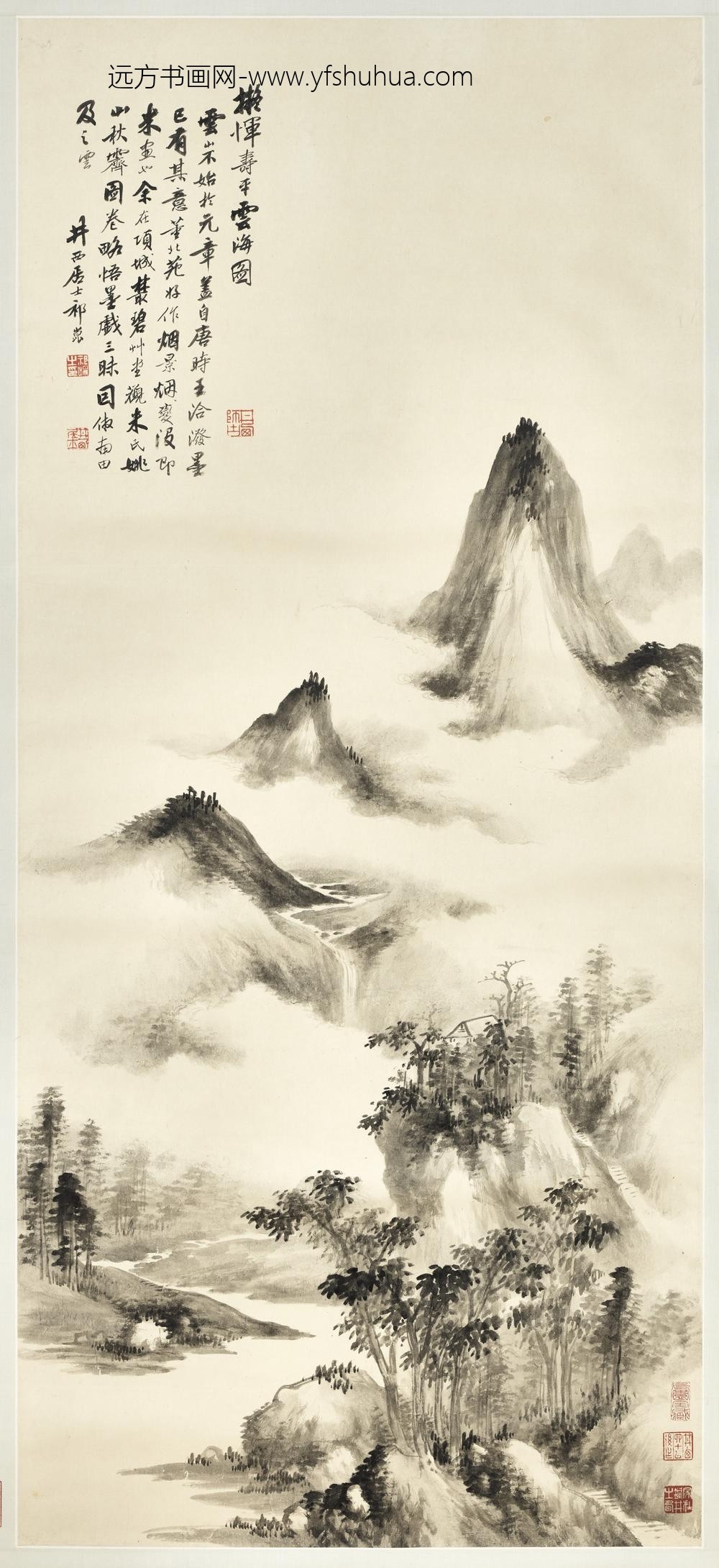 民国祁昆拟恽寿平云海图轴