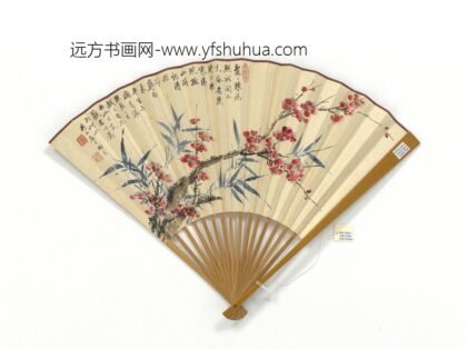 民国祁昆梅竹白蕉自书诗 1.jpg