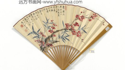 民国祁昆梅竹白蕉自书诗 1.jpg