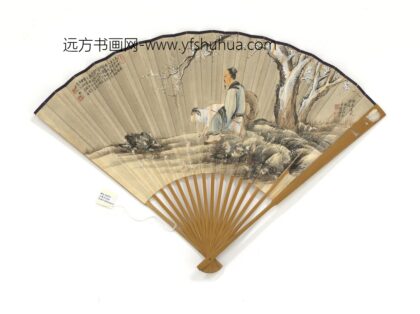 民国祁昆苏武牧羊袁励准行楷书山坡羊词谒金门 1.jpg