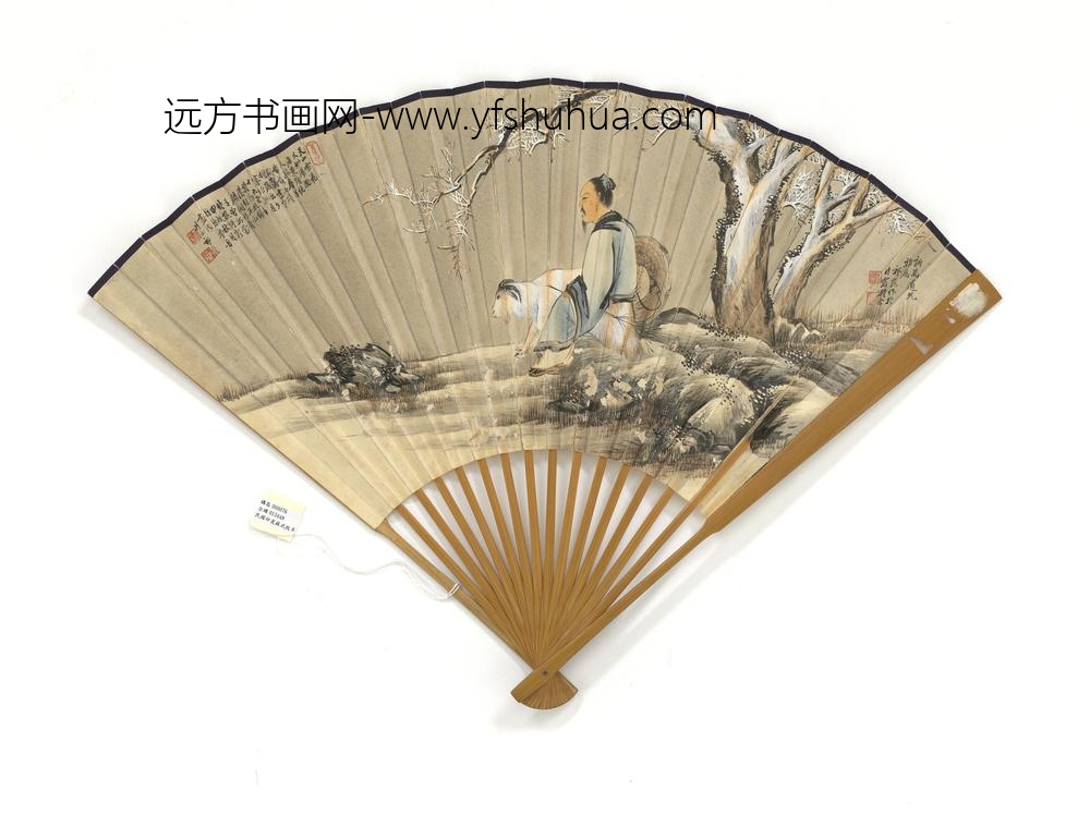 民国祁昆苏武牧羊袁励准行楷书山坡羊词谒金门-