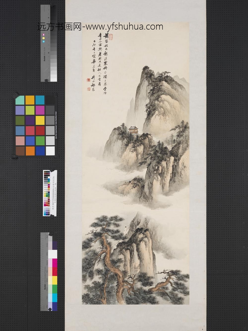 民国祁昆萧寺秋林轴