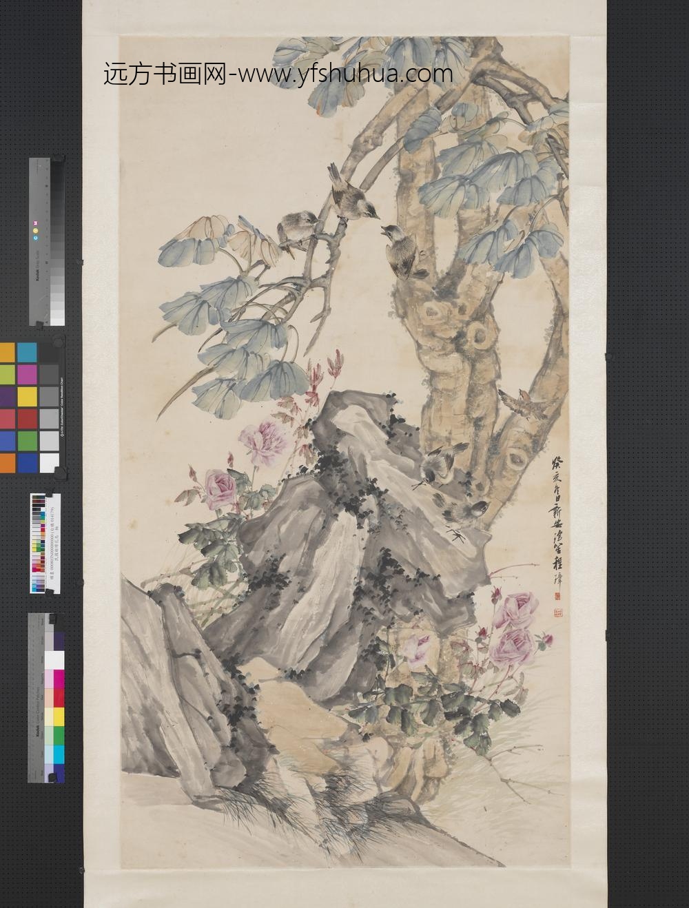 民国程璋花鸟轴