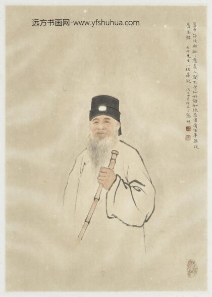 民国程芥子张大千画像.jpg