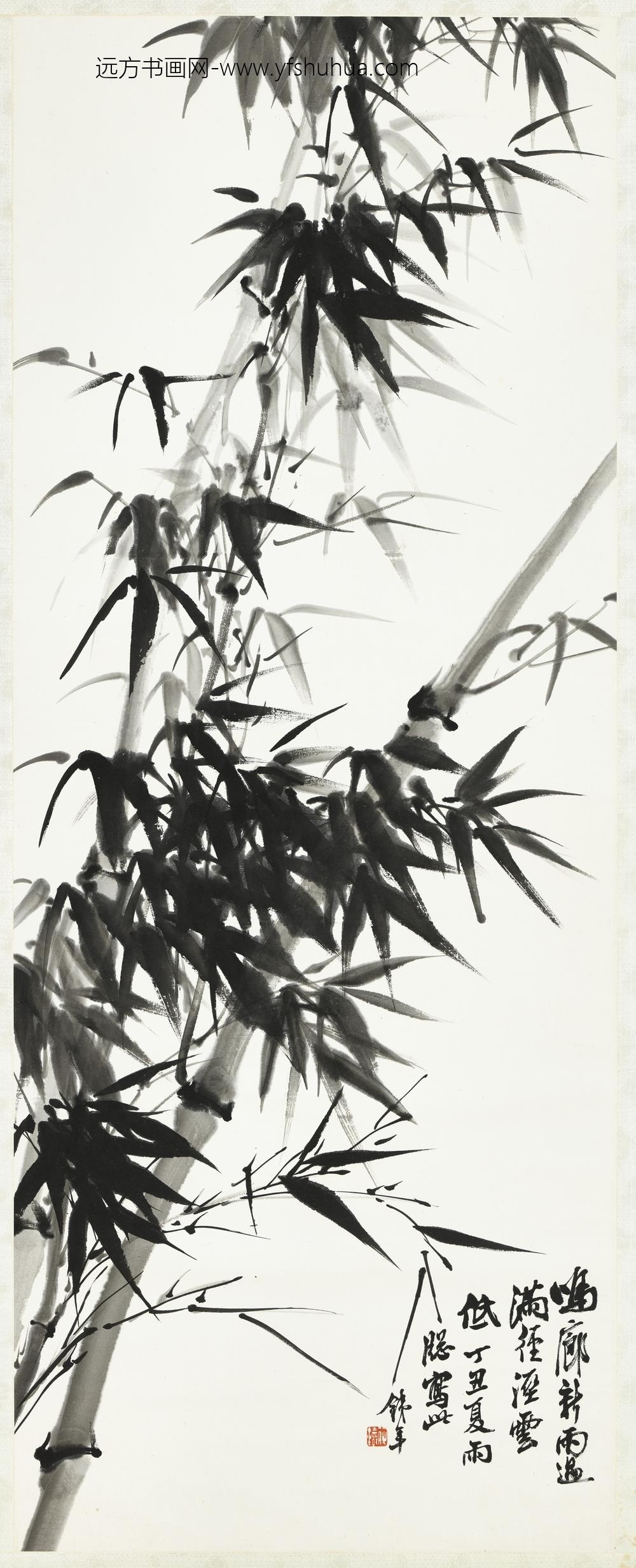 民国符铸墨竹轴