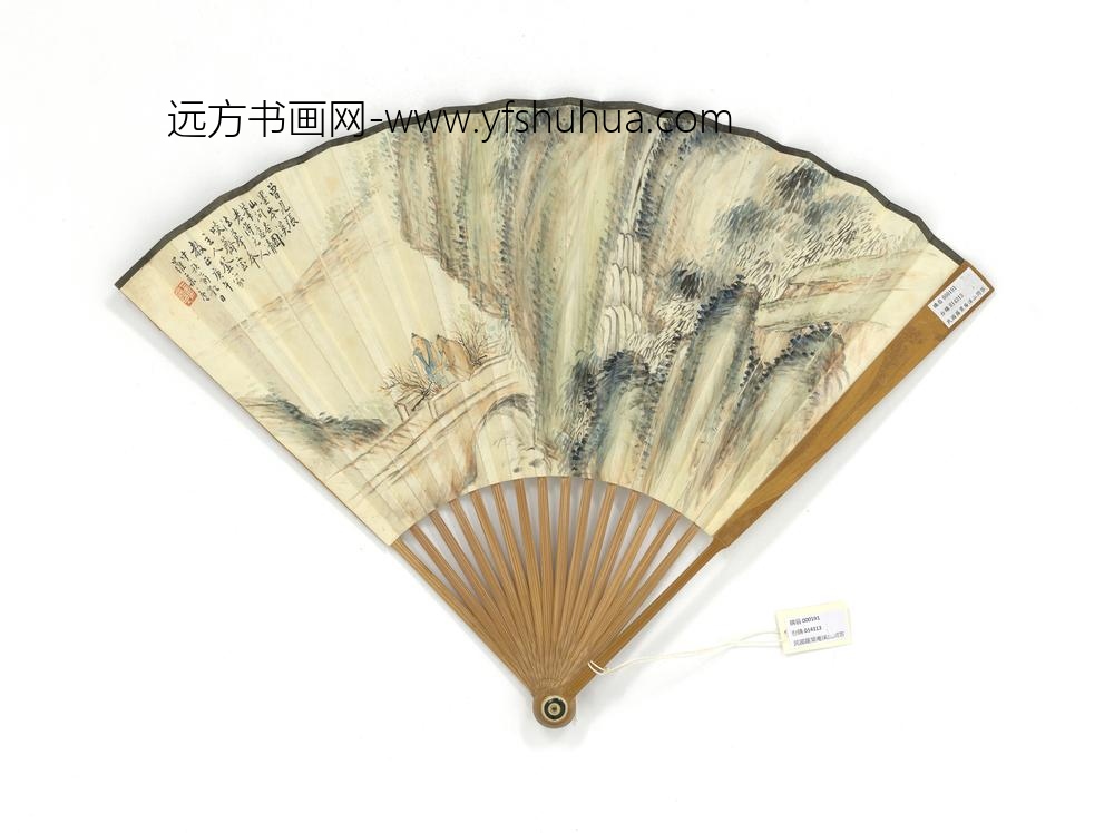 民国罗粟庵溪山问答马公愚篆书成扇-