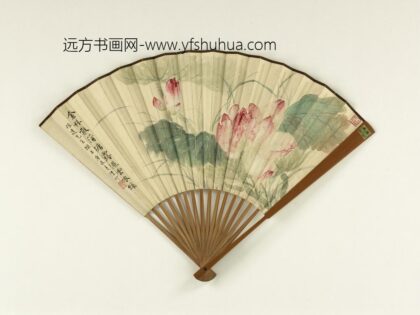 民国胡佩衡仿墨井道人山水孟锡珏书诗成扇 1.jpg