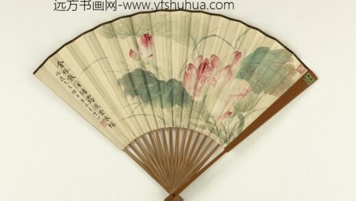 民国胡佩衡仿墨井道人山水孟锡珏书诗成扇 1.jpg