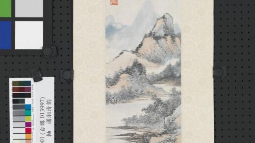 民国胡佩衡山水四屏轴潇湘清韵 2.jpg