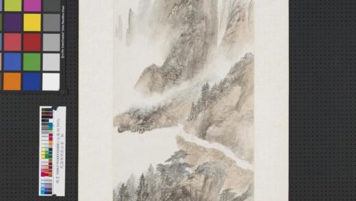 民国胡佩衡山水轴 2.jpg