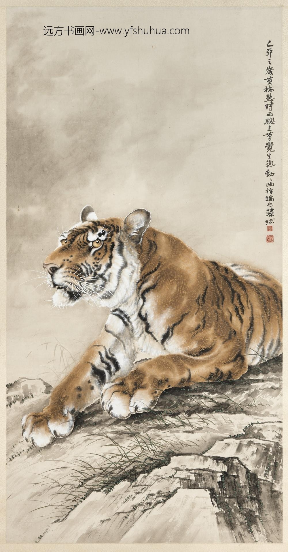 民国胡藻斌威豪气象