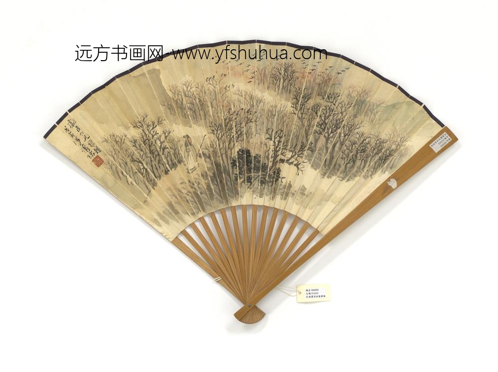 民国萧愻林暮归雁潘龄皋行书西山杂咏成扇-