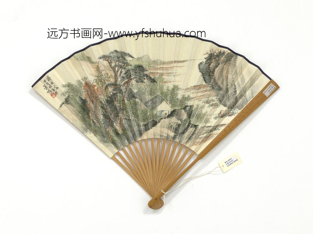 民国萧愻竹斋读书陈年行书七言诗成扇-