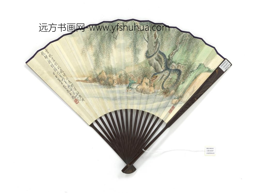 民国蔡铣蛇蛙并书董其昌临黄庭经跋语成扇-