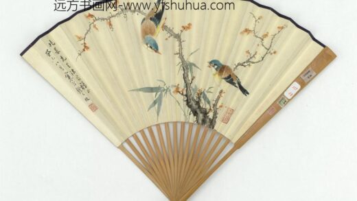 民国谭泽闿行楷书姜夔戏仲远淡黄柳江寒汀花鸟成扇 1.jpg