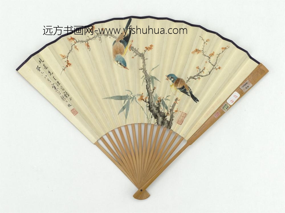 民国谭泽闿行楷书姜夔戏仲远淡黄柳江寒汀花鸟成扇-