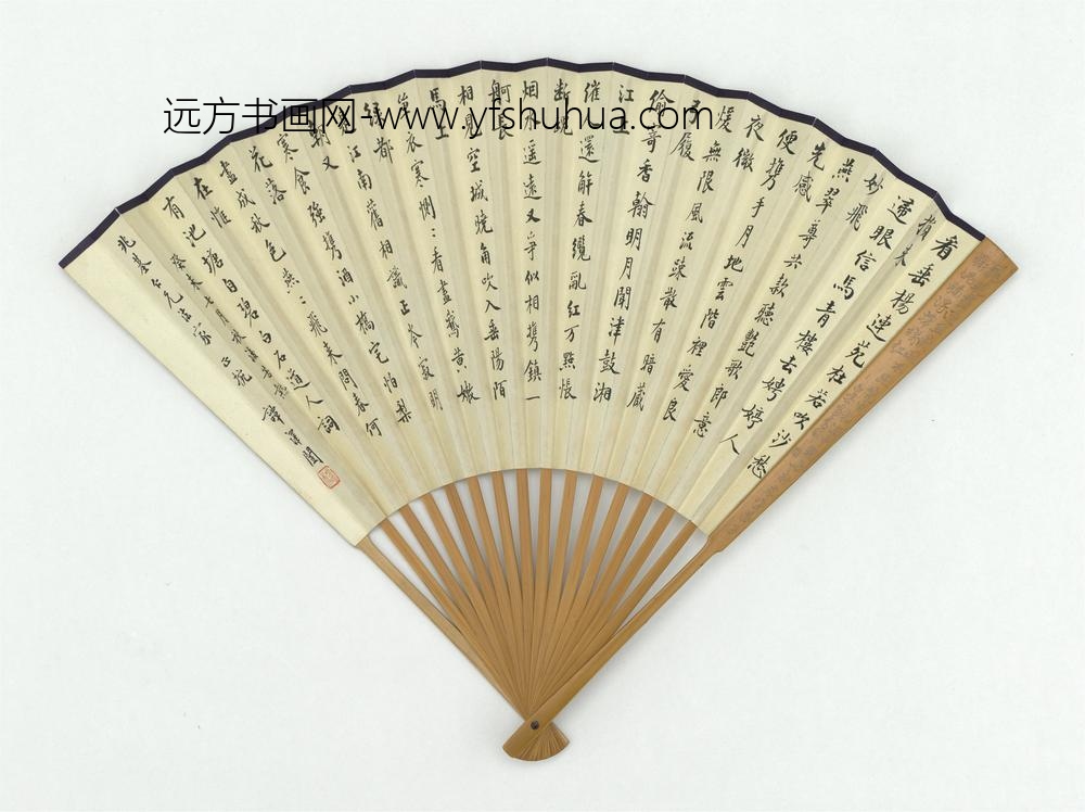 民国谭泽闿行楷书姜夔戏仲远淡黄柳江寒汀花鸟成扇-