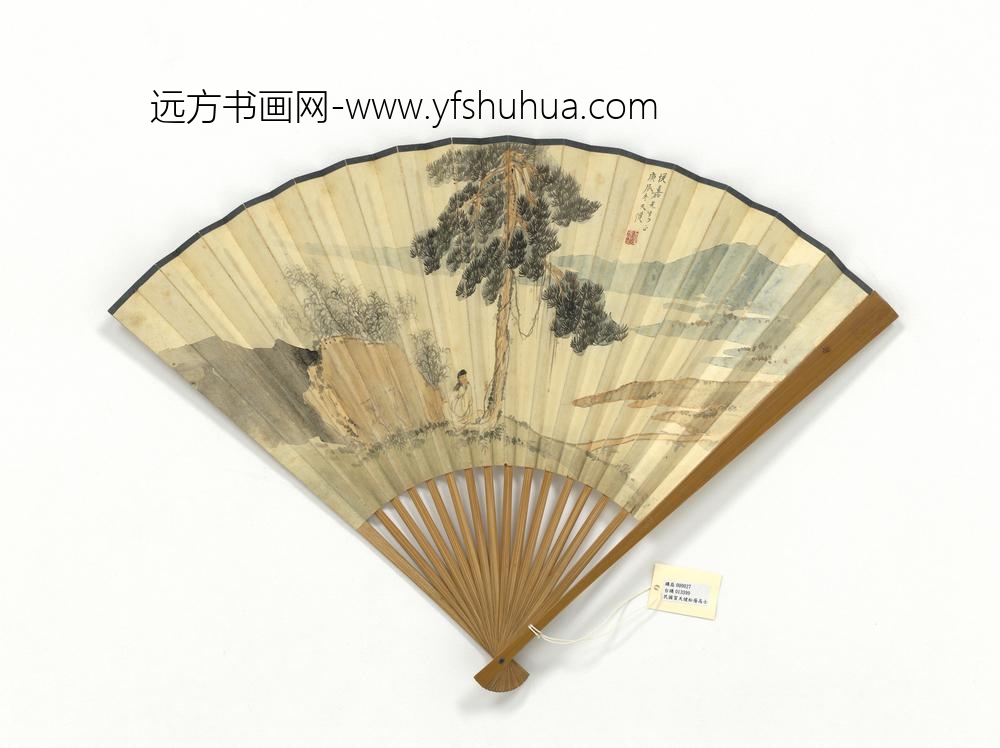 民国贺天健松荫并行书七言律诗成扇-