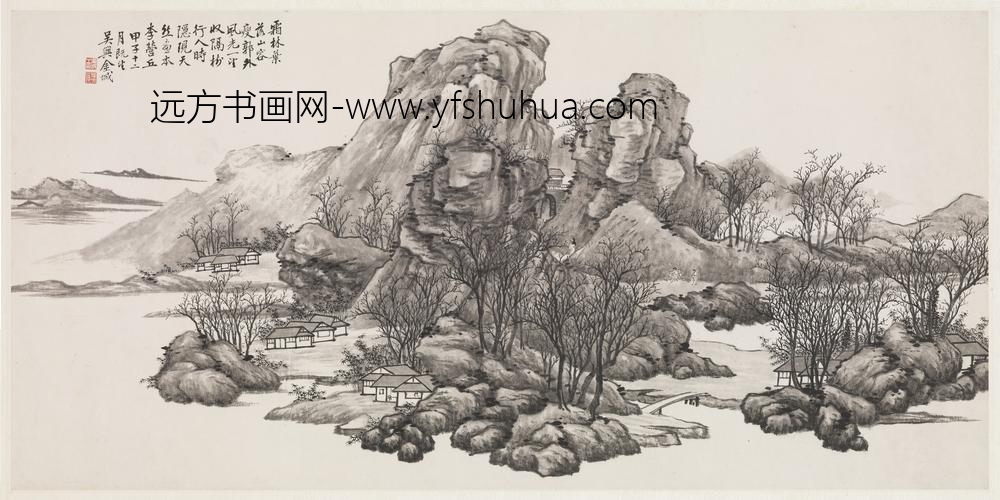 民国金城山水横幅单片