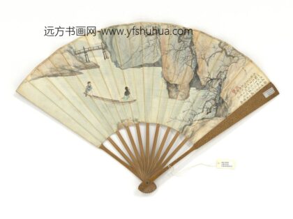 民国金城梅溪泛舟冯煦草书成扇 1.jpg