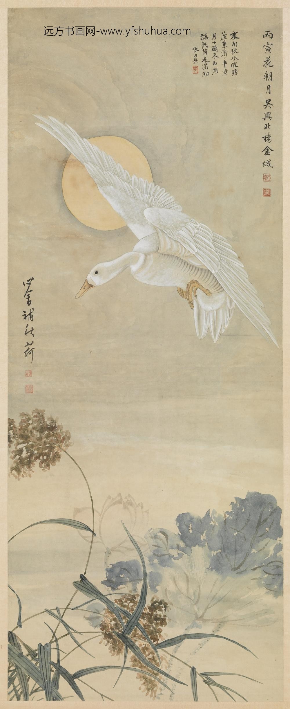 民国金城溥儒花鸟轴