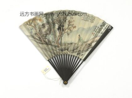 民国金城秋叶清泉袁思永行楷书七言诗成扇 1.jpg