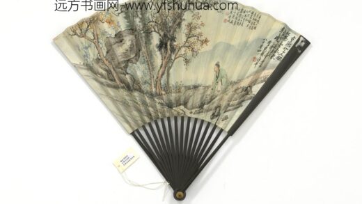 民国金城秋叶清泉袁思永行楷书七言诗成扇 1.jpg