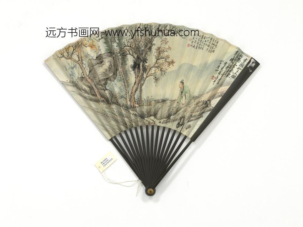 民国金城秋叶清泉袁思永行楷书七言诗成扇-