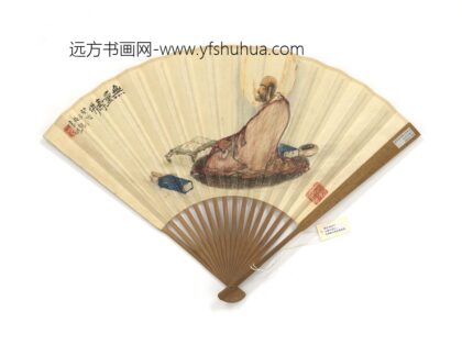 民国钱化佛无量寿佛王鼎铭书金刚般若波罗蜜经 1.jpg