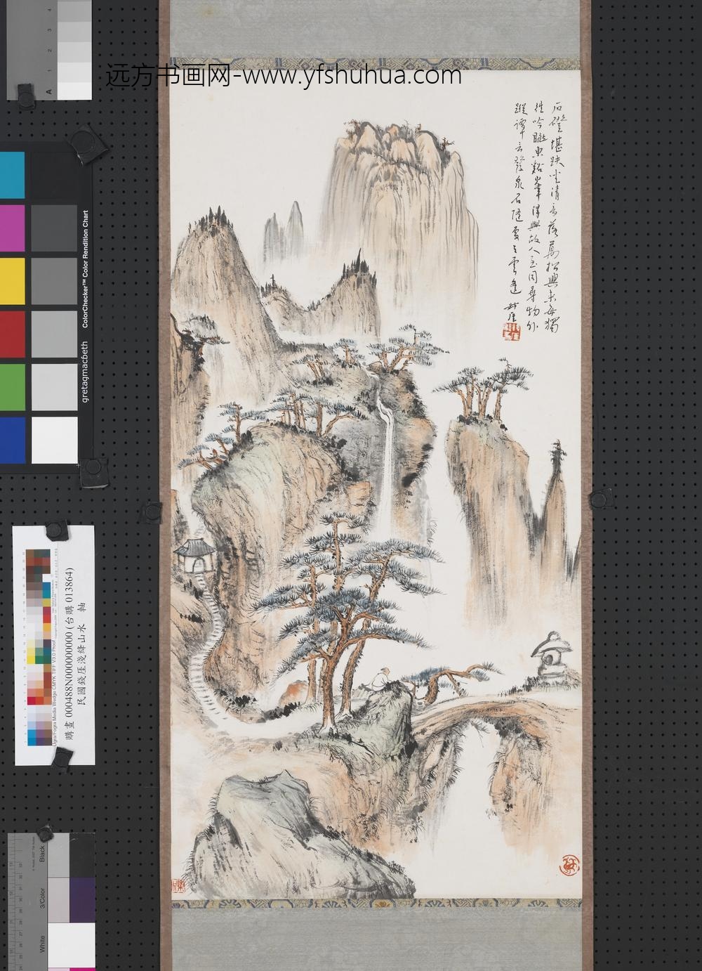 民国钱厓浅绛山水轴